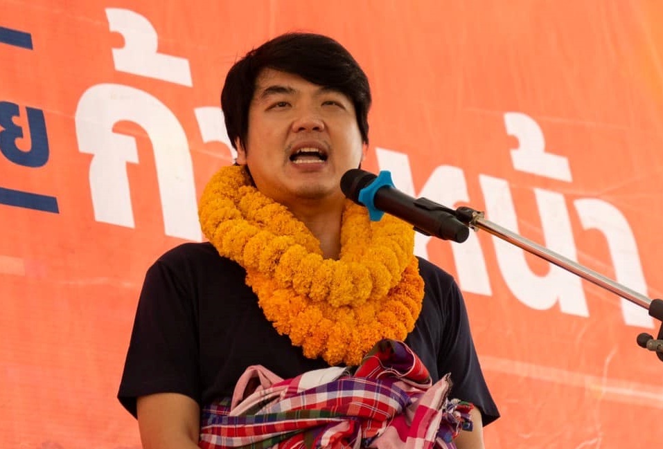 'ปิยบุตร' ย้ำชัดเจน ก้าวไกลไม่ร่วมรัฐบาลกับพรรคที่สลายชุมนุมปี 53 - คนมีส่วนในการรัฐประหาร