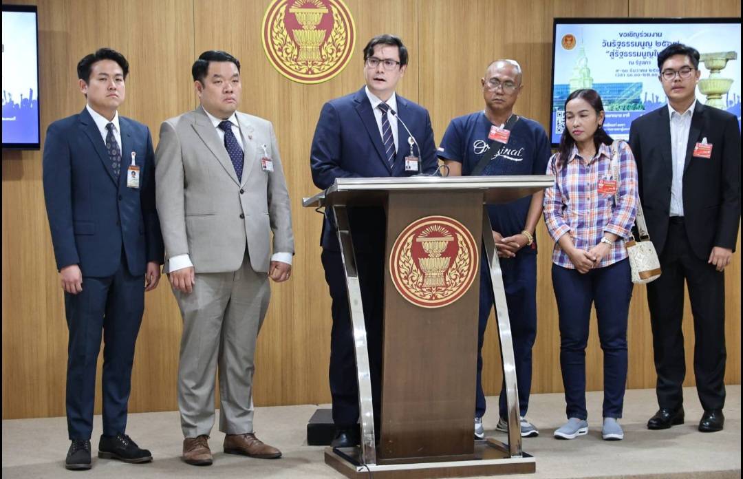 “กมธ.มั่นคงฯ” ติงรบ.แอ็คชั่นสางปมเมียนมายิงเรือประมงไทยเบาเกินไป จ่อเรียกแจง 13 ธ.ค.นี้ 