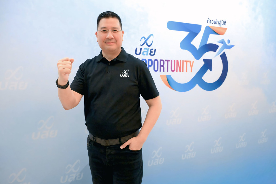   บสย. ผนึกพันธมิตร ปักหมุด “ศูนย์ช่วยเพื่อน SMEs” ทั่วปท. หนุน SMEs เข้าถึงแหล่งทุน ปลุกศก.ภูมิภาค