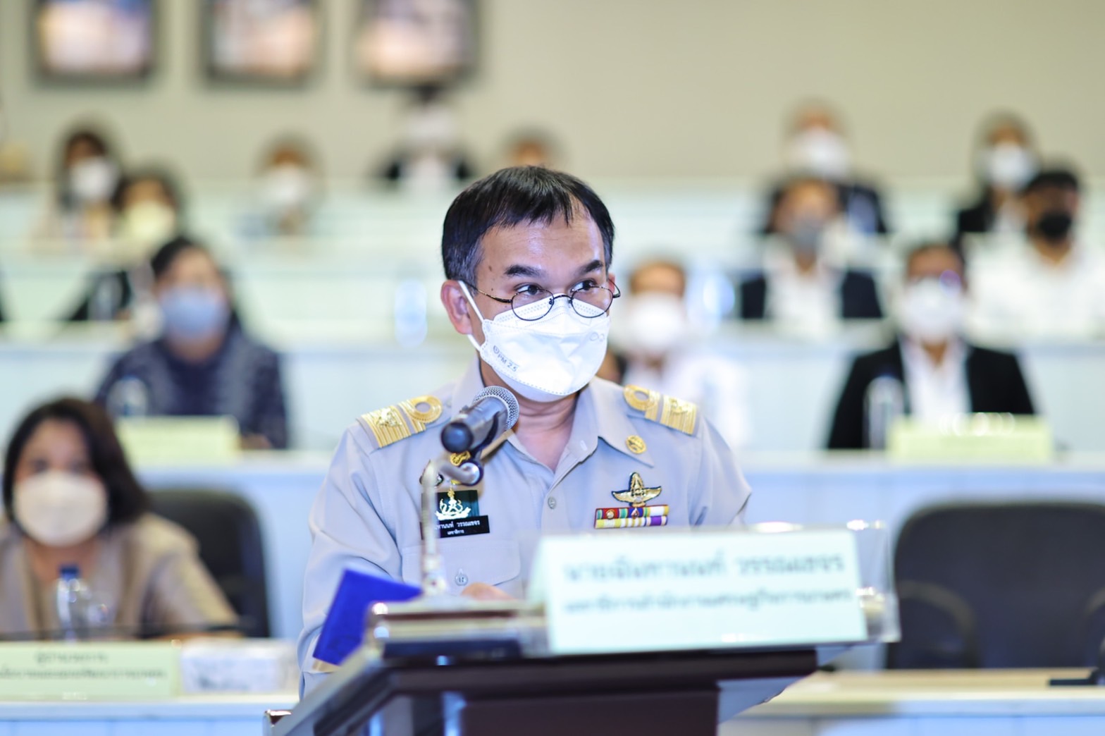สศก. Kick off เปิดตัว ‘ระบบติดตามภาวะเศรษฐกิจการเกษตรระดับจังหวัด   ยกระดับระบบคาดการณ์ผลผลิต ด้วย Big data
