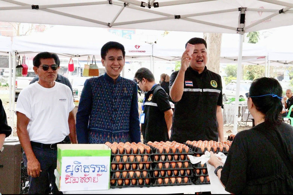 บ้านฉางดันเศรษฐกิจฐานราก เปิดตลาดบ้านฉัน สร้างรายได้ชุมชน 
