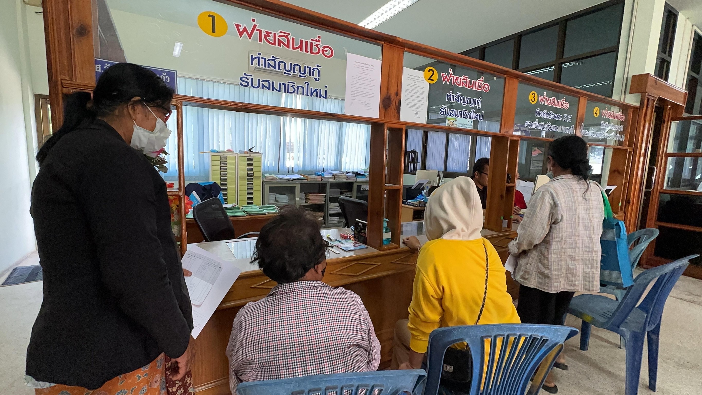 รองผู้ว่าฯขอนแก่นแช่งกลางห้องประชุม ใครโกงเงินสหกรณ์ ขอให้ครอบครัวชิบหาย