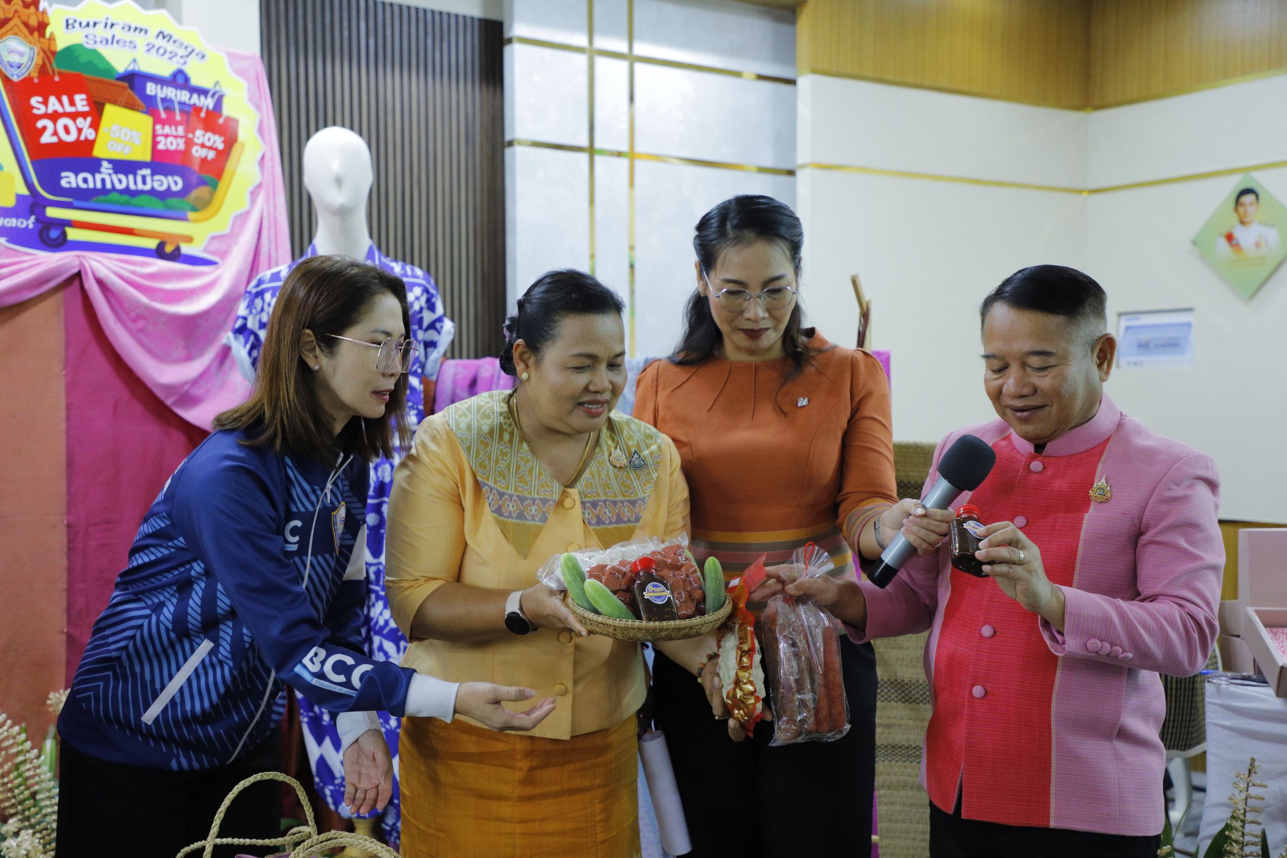 บุรีรัมย์ จัดกิจกรรม “บุรีรัมย์ลดทั้งเมือง” หวังกระตุ้นเศรษฐกิจกลางปี 