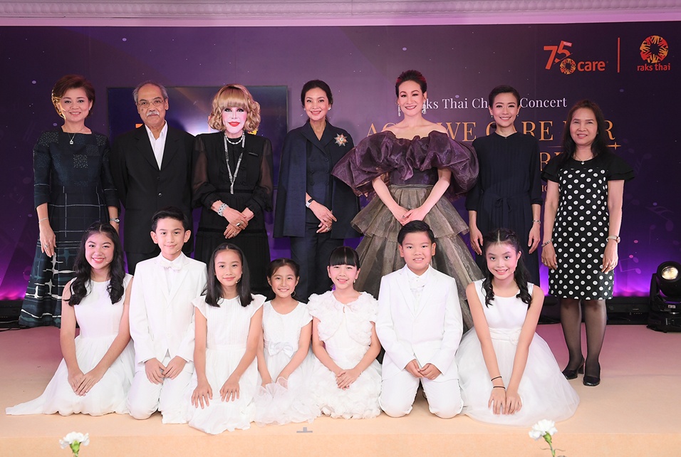 มูลนิธิรักษ์ไทย ชวนส่งมอบ"การให้"ผ่านคอนเสิร์ต Raks Thai Charity Concert 