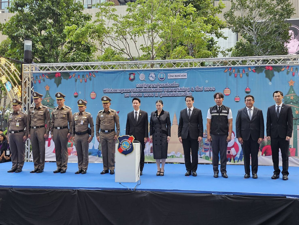 "ตำรวจท่องเที่ยว" ปล่อยแถวสร้างความเชื่อมั่นความปลอดภัยช่วงคริสต์มาส-ปีใหม่ 69