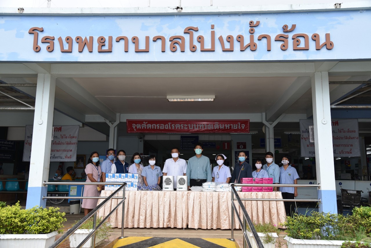 จังหวัดจันทบุรี จัดซื้ออุปกรณ์ทางการแพทย์ส่งมอบให้โรงพยาบาล ป้องกันการแพร่ระบาดโควิด-19​ รอบ2