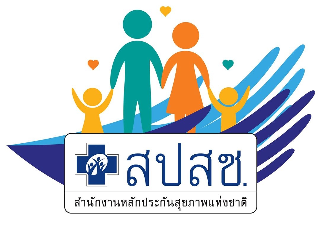 "บอร์ดสปสช." ไฟเขียวยา-วัคซีน-เวชภัณฑ์-ชุดตรวจโควิด   อยู่ในสิทธิหลักประกันสุขภาพ