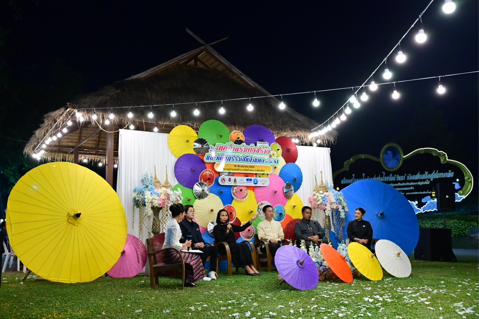 เทศบาลเมืองต้นเปา ชวนสัมผัสเสน่ห์ศิลปะพื้นบ้าน สืบสานภูมิปัญญาหัตถศิลป์ไทยกว่า 100 ปี ใน “เทศกาลร่มบ่อสร้างและหัตถกรรมสันกำแพง 2569”