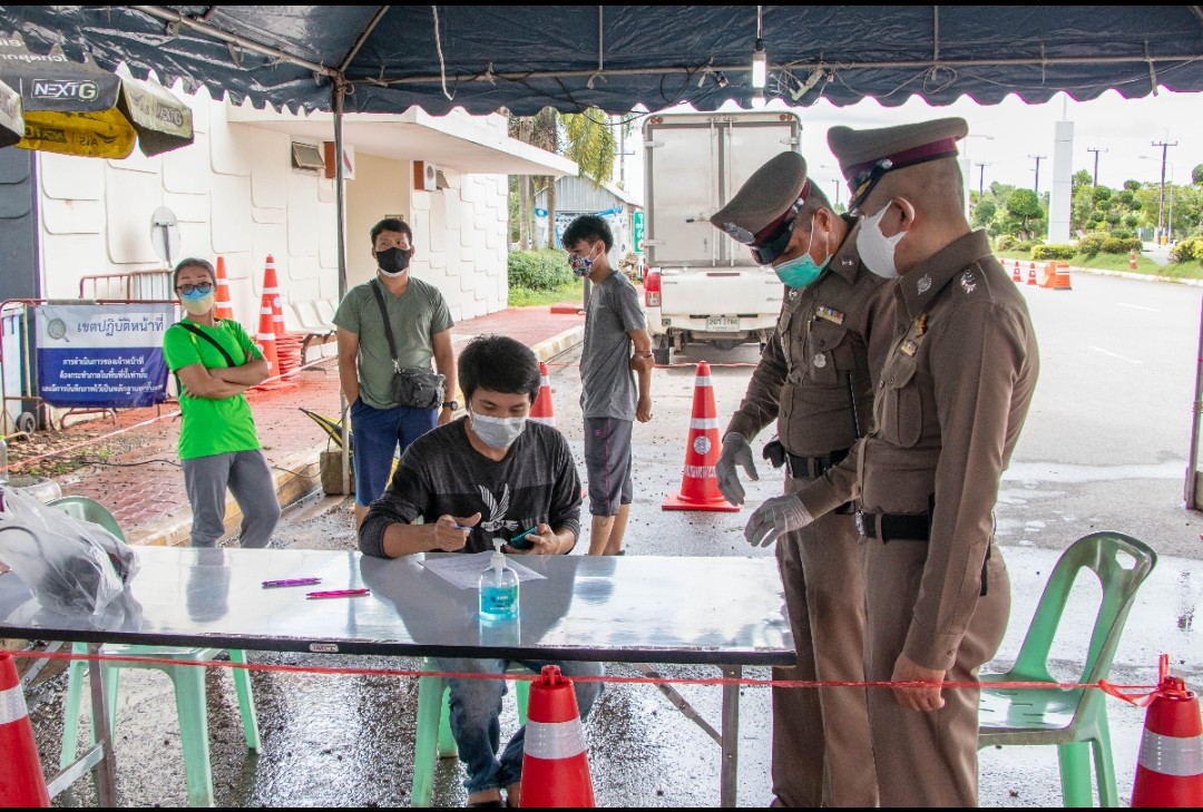 ตั้งด่านตรวจเข้มปชช.เดินทางจาก 10 จว. พื้นที่ควบคุมสูงสุดและเข้มงวดก่อนเข้าตราด 