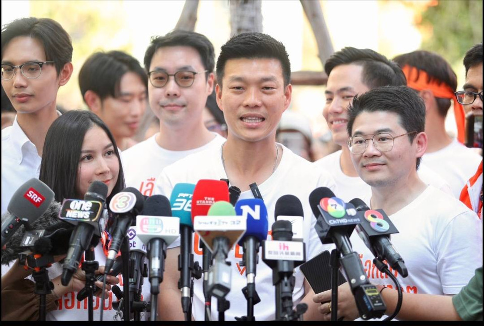 “ณัฐพงษ์” เขย่าประกันสังคม! แฉปมงบ 2.8 ล้านล้าน ลั่นต้องเลิกเกรงใจพวกพ้อง จี้ดึงมืออาชีพคุมเงินแทนระบบราชการ