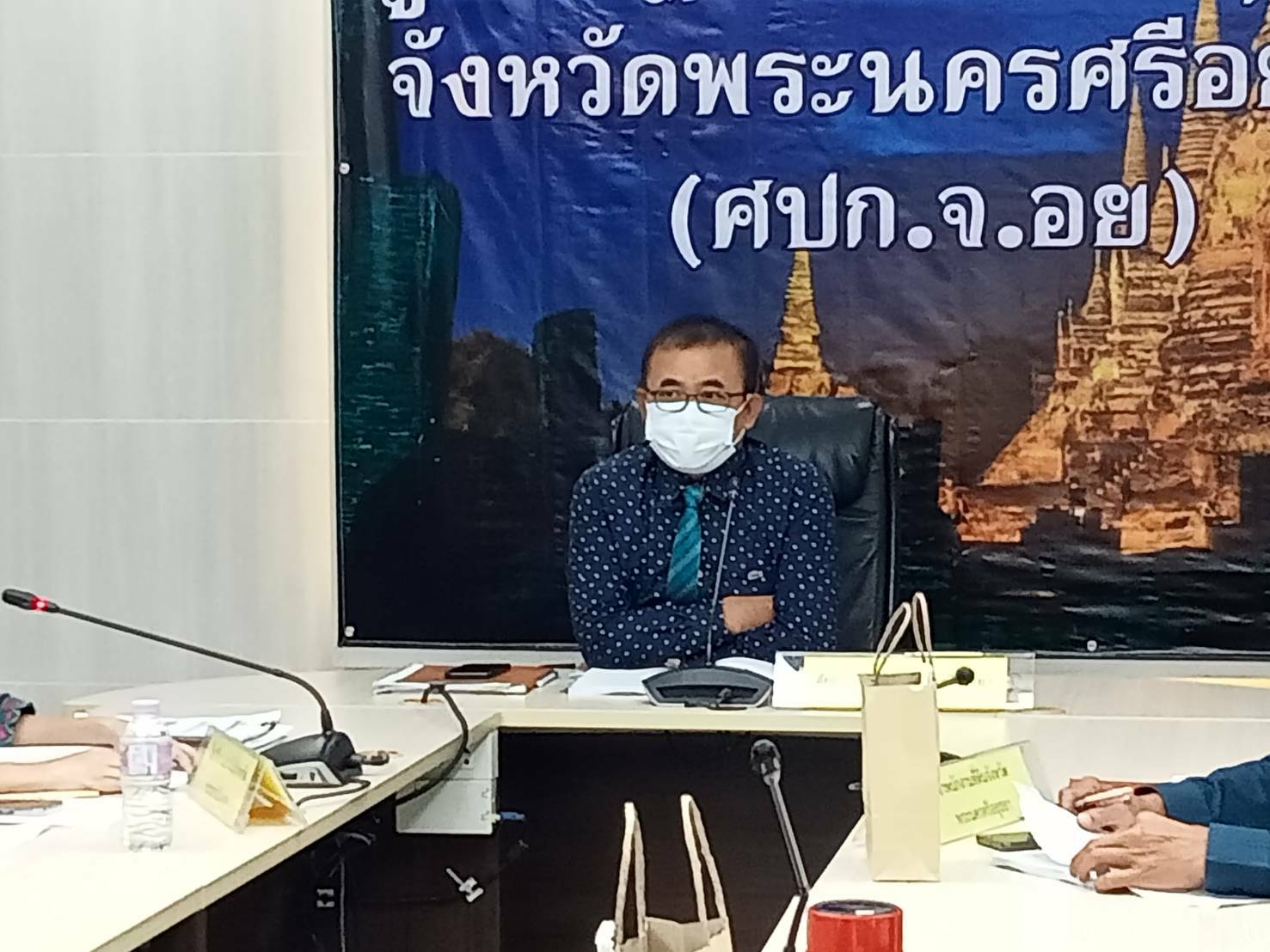 โยธาธิการและผังเมืองอยุธยา  เดินหน้าจัดรูปที่ดินกว่า 100 ไร่ของอำเภอท่าเรือ  เชื่อว่ากลางปีหน้าจะแล้วเสร็จสมบูรณ์