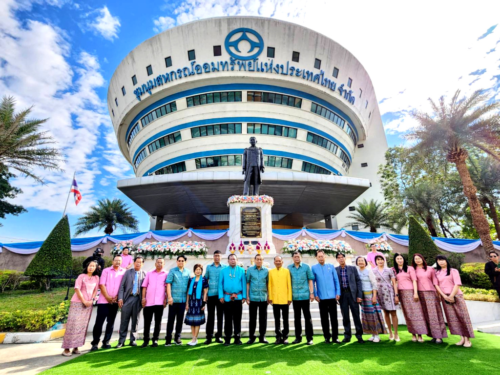 109 ปี การสหกรณ์ไทย ชสอ.รุกแก้หนี้สิน หนุนสร้างอาชีพสมาชิก เพิ่มรายได้