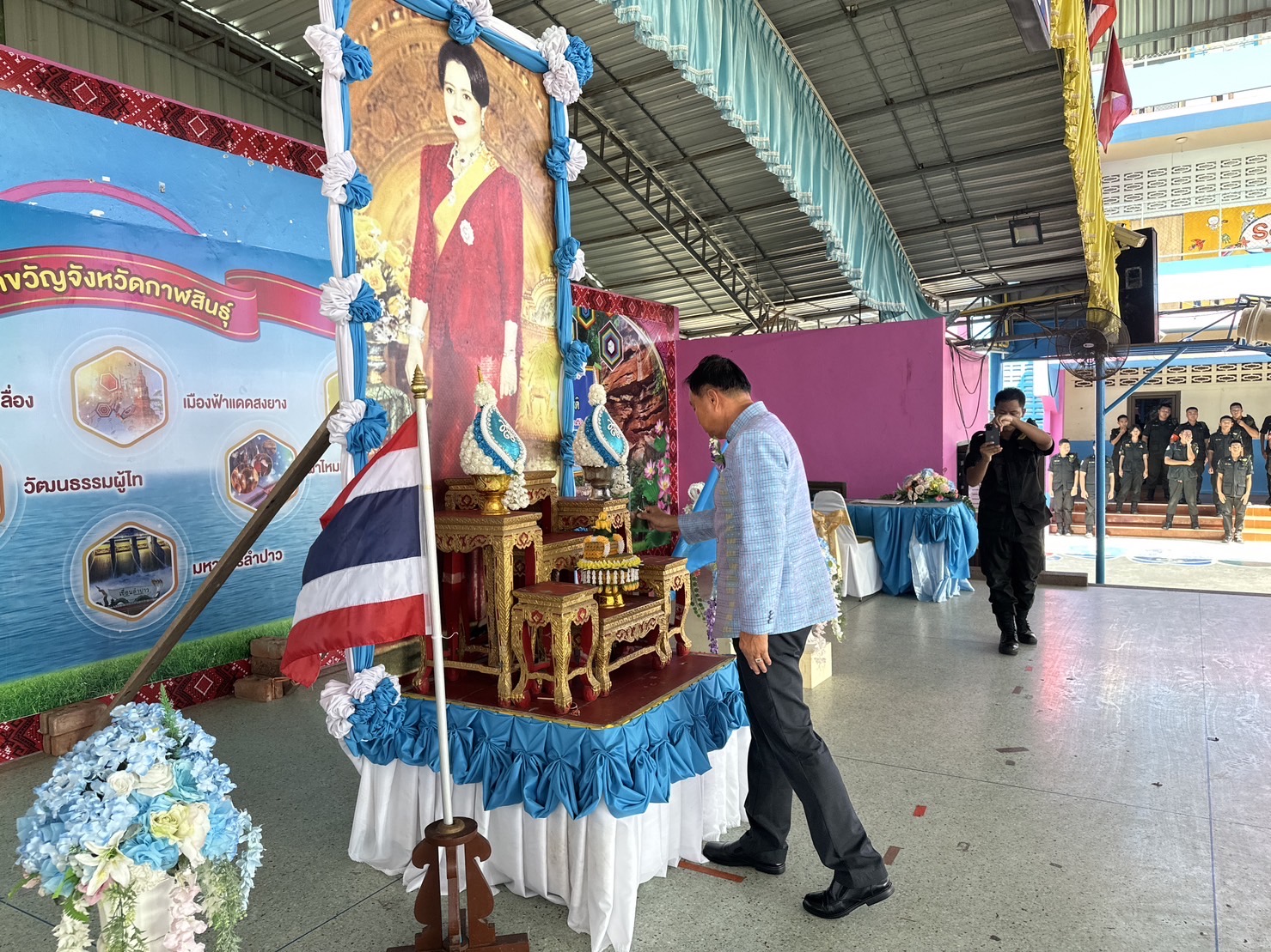 กาฬสินธุ์ สตรีอาสาสมัครรักษาดินแดน เชิดชูเกียรติแม่ดีเด่นหัวใจกล้าแกร่ง