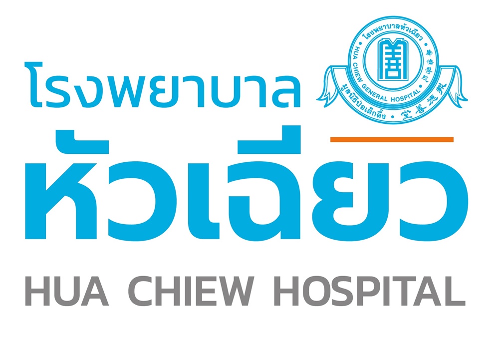 รพ.หัวเฉียว เปิดรับผู้ประกันตน ปี 65 เพิ่มหมื่นราย