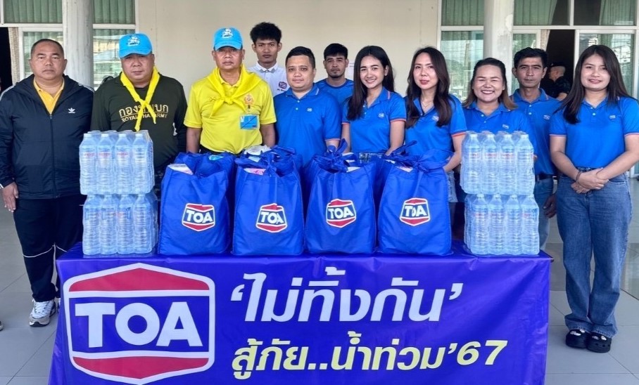 ‘TOA ไม่ทิ้งกัน สู้ภัยน้ำท่วม’ ลงพื้นที่มอบถุงยังชีพช่วยภาคใต้