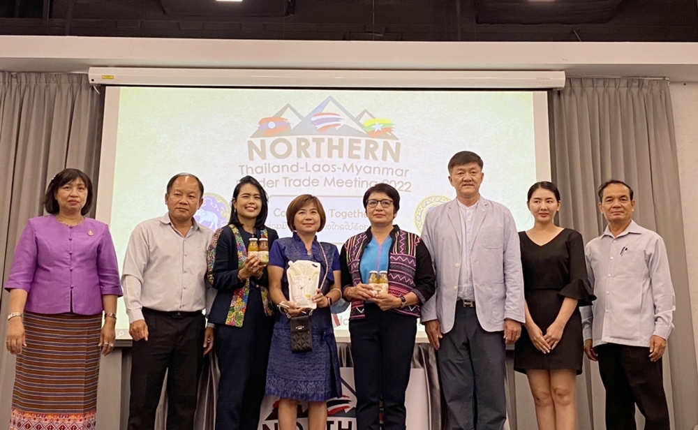 SEZ เปิดสัมมนาและเจรจาธุรกิจ ขณะที่นักธุรกิจลาวสนใจสั่งสินค้าจากแม่ฮ่องสอน