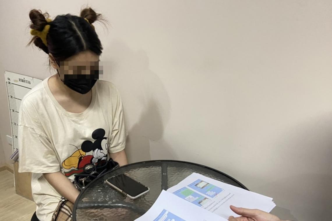 ศาล ปล่อยตัวชั่วคราว "ลูกน้ำ" อดีตพิธีกรรายการทีวีชื่อดัง ตีราคาประกัน 5 หมื่น