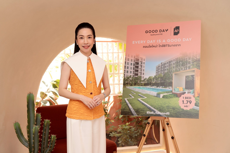 เอพี ไทยแลนด์ รุกตลาดคอนโดพร้อมอยู่ เปิดตึกจริง “GOOD DAY สุขุมวิท 93”  แต่งครบ จบในที่เดียว คุ้มค่าเกินราคา 