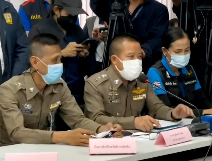 ด่วน!!! เด้ง 5 เสือพลูตาหลวงเซ่นไฟไหม้ "เมาท์เทนบี"