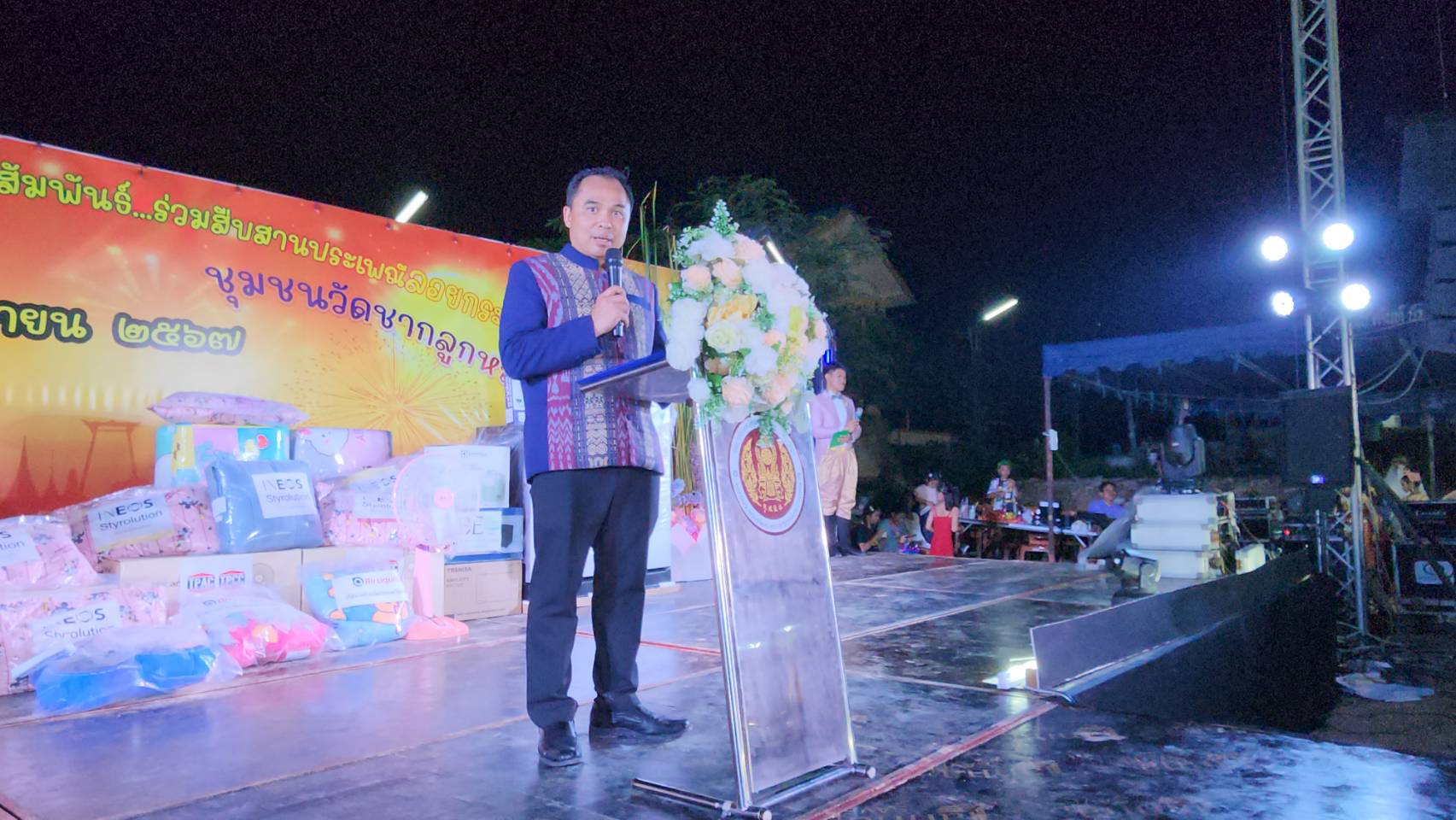 ผอ.สำนักงานอาชีวศึกษาระยอง เปิดงานประเพณี ‘สานสัมพันธ์...ร่วมสืบสานประเพณีลอยกระทง’ ชุมชนวัดชากลูกหญ้า 