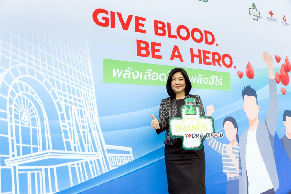 BRAND’S Young Blood เปิดเวทีนิสิตนักศึกษา ประกวดสื่อสร้างสรรค์รณรงค์บริจาคโลหิต ชิงโล่พระราชทาน