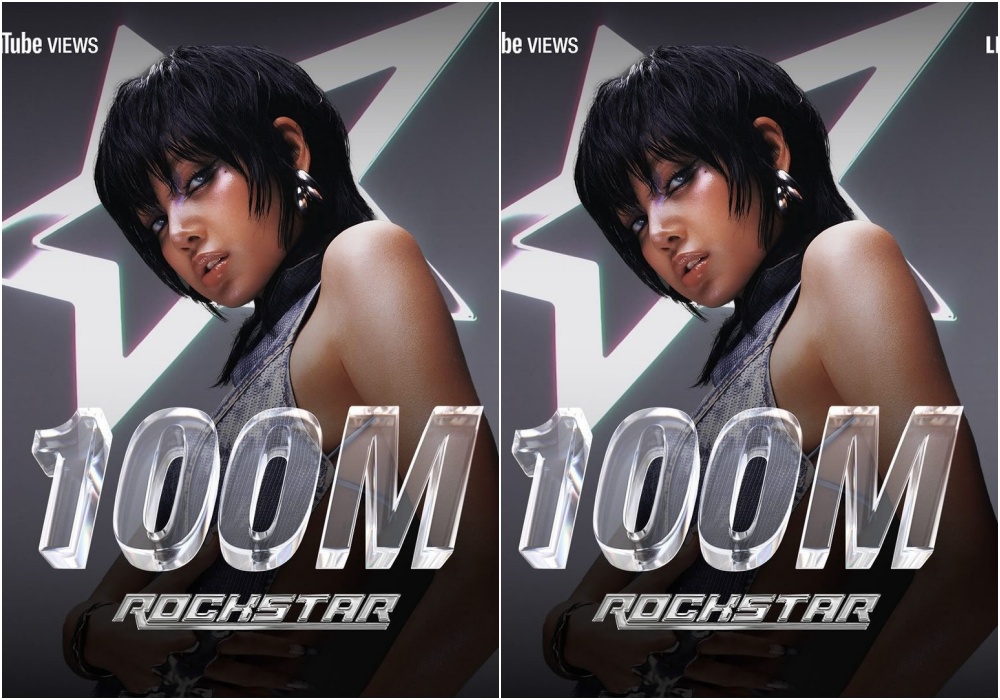 ต้านไม่อยู่! "LISAxROCKSTAR" ร้อนแรง แค่ 2 อาทิตย์ ทะลุ 100 ล้านวิว