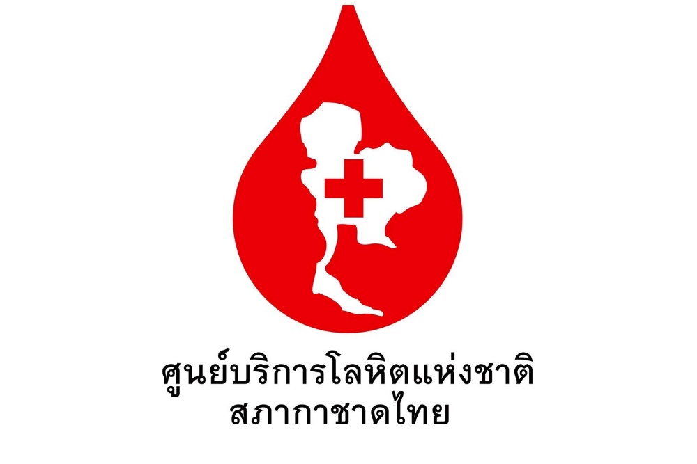 กาชาด ชวนร่วมเปลี่ยนโปรไฟล์ครบรอบ 127 ปี รณรงค์บริจาคโลหิตสู้โควิด