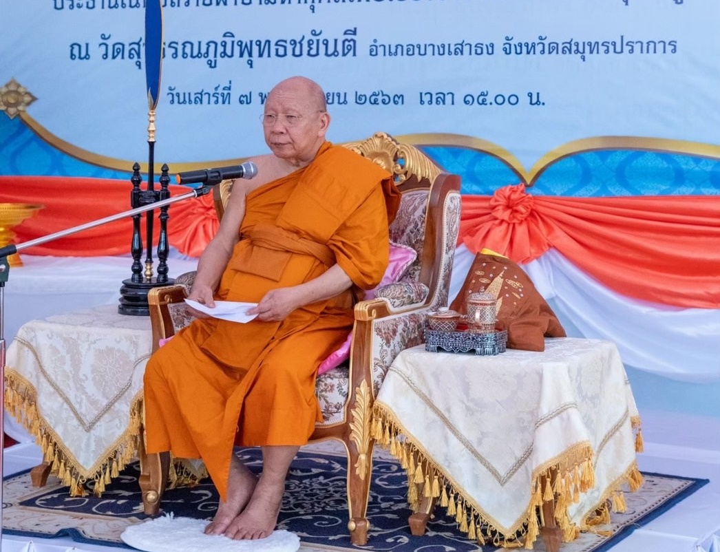 ผ้าป่ามหากุศล เพื่อเยียวยาวัดไทย ในแดนพุทธภูมิ