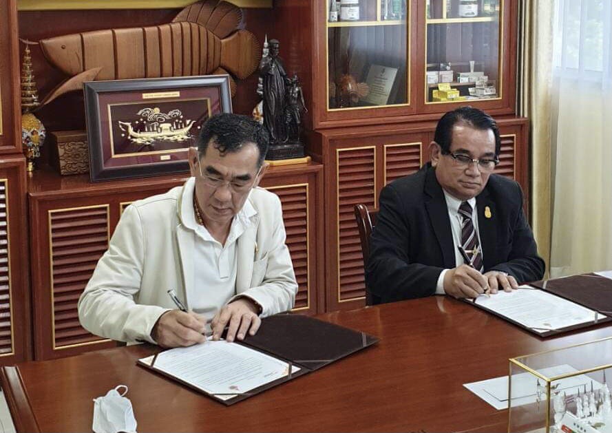 ราชมงคลกรุงเทพ จับมือ บ.ไทยเพียวฯ ร่วมโครงกสรวิจัยพัฒนาเกษตรอินทรีย์