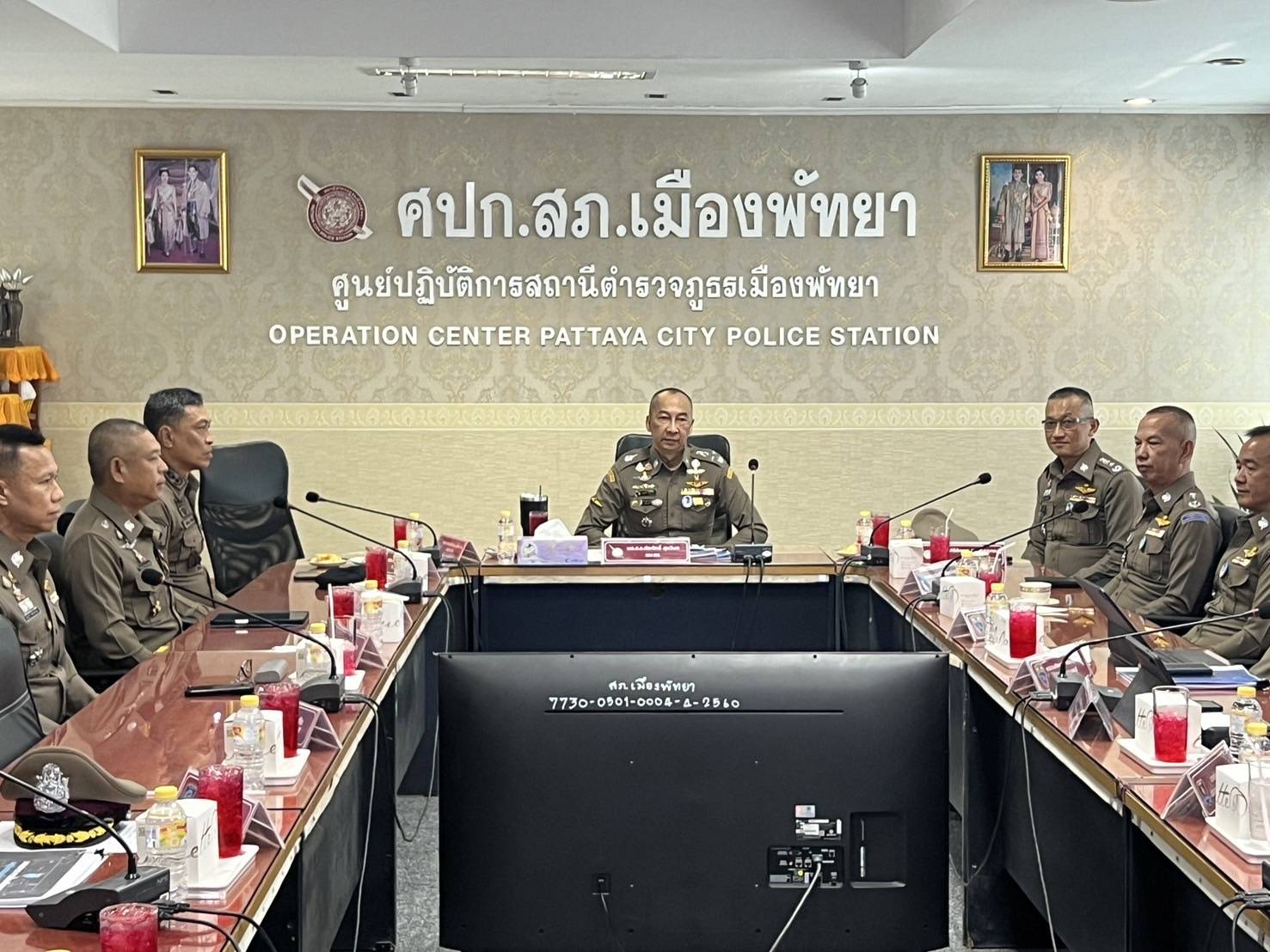 ผบ.ตร.ตรวจเยี่ยม สภ.เมืองพัทยา ชื่นชมตำรวจในพื้นที่ทุกหน่วย พร้อมดูแลประชาชนและนักท่องเที่ยว
