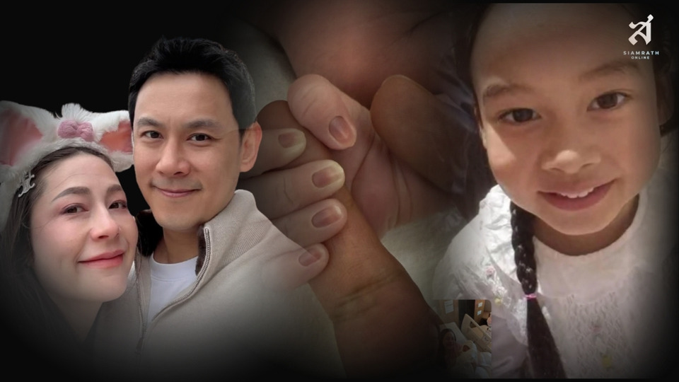 “นาตาลี” คลอดแล้ว! พ่อฟลุ๊คเปิดภาพแรก “น้องนาลียา” น้องสาวคนสวยของพี่นาตาชา