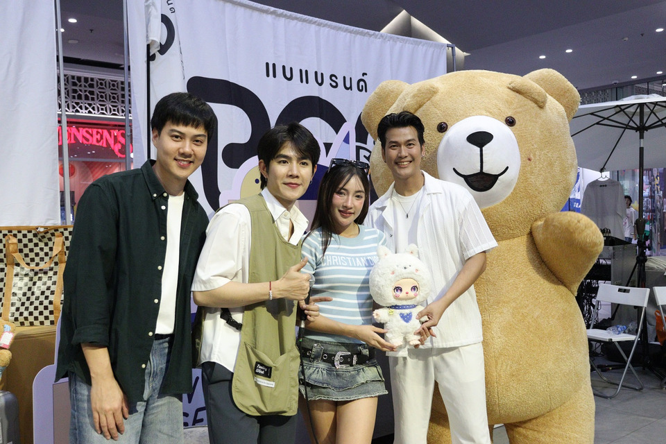 “โต๋นแตร-ทินกร” ปลื้ม! เปิดตัว “แบแบรนด์ Live Market” ปังเกินคาด คนดัง-อินฟลูร่วมขายคึกคัก ยอดบริจาคเฉียด 4 หมื่น
