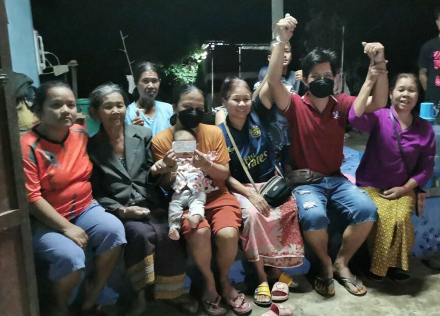 สามี-ภรรยาชาวศรีสะเกษโชคดีถูกรางวัลที่ 1 รับ 6 ล้านจากการซื้อเลขทะเบียนรถตามฝัน