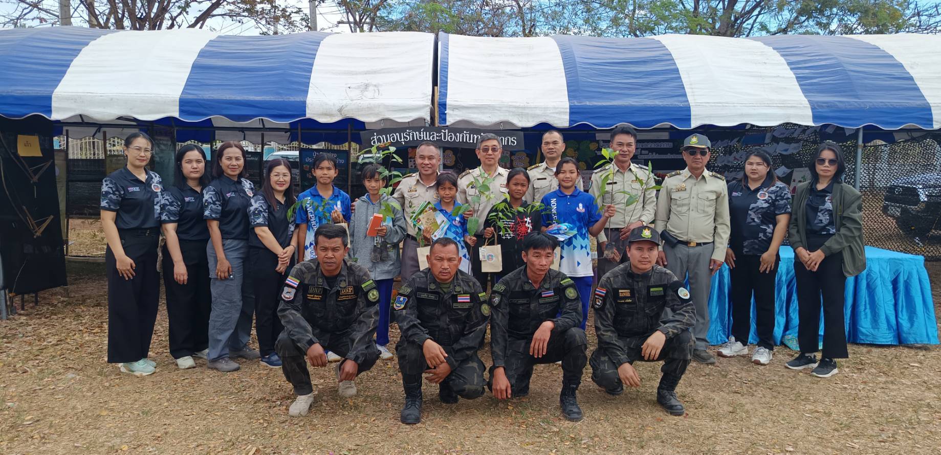ร้อยเอ็ดจัดโครงการวันรณรงค์ให้ปลอดควันพิษจากไฟป่าและฝุ่น PM 2.5  