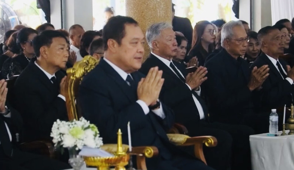 พ.ต.อ.ทวีลงพื้นที่พัทลุง เป็นประธานงานศพ 'จำนัล เหมือนดำ' จับตาตามคดียิง สส.กมลศักดิ์ 