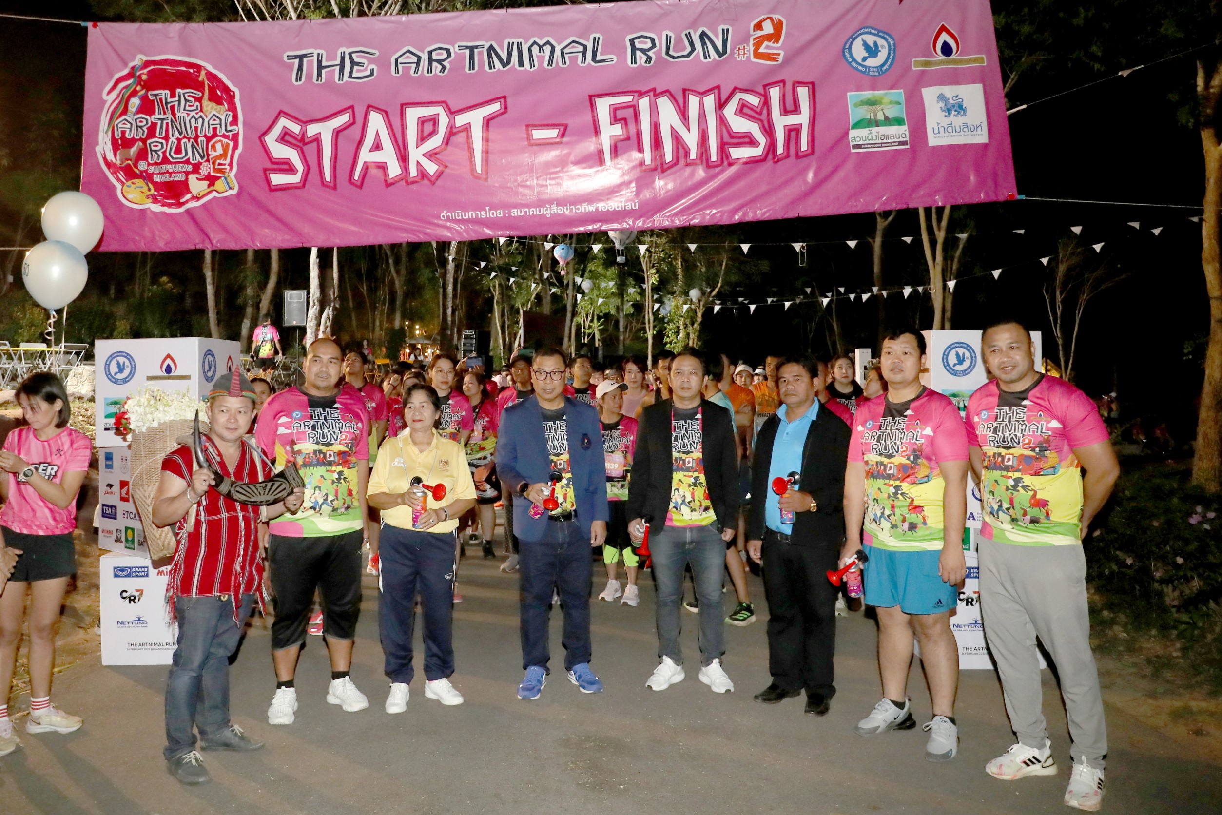 เรียบร้อย! "ดิ อาร์ทนิมอล รัน 2 @ สวนผึ้งไฮแลนด์" นักวิ่งคึกคักกว่า 400 คน “ดร.ณัฏฐ์” แจกรางวัล