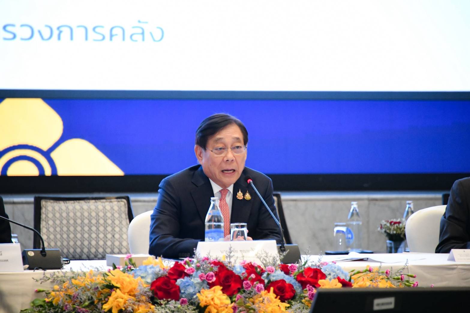 ขุนคลังปาฐกถา ออท.-กสญ.ไทย ย้ำการลงทุนโครงสร้าง ศก.อุตสาหกรรมเป้าหมาย-เพิ่มแรงขับเคลื่อน ศก.ระยะยาว