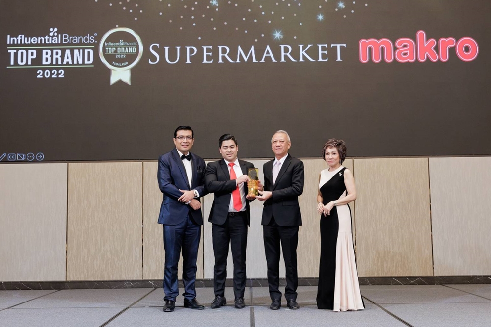 แม็คโคร ครองสุดยอดแบรนด์ทรงอิทธิพลต่อเนื่องเป็นปีที่ 3 จากเวทีระดับเอเชีย Influential Brands, ประเทศสิงคโปร์