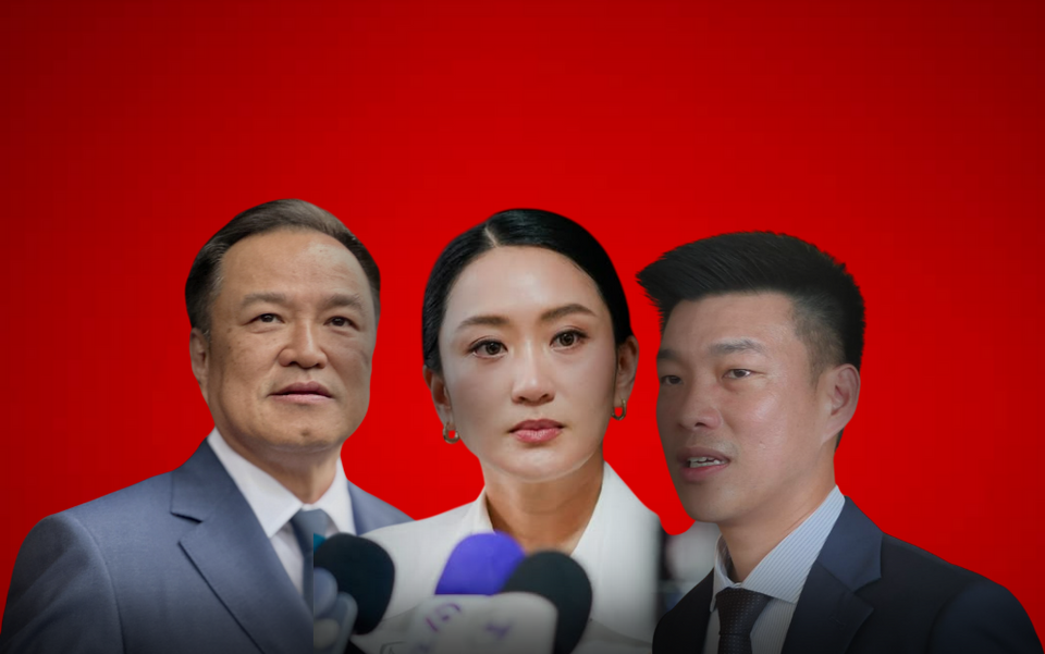 เพื่อไทยทวงแค้น พลิกเกมจับมือพรรคประชาชน โหวตสะเทือนภูมิใจไทย