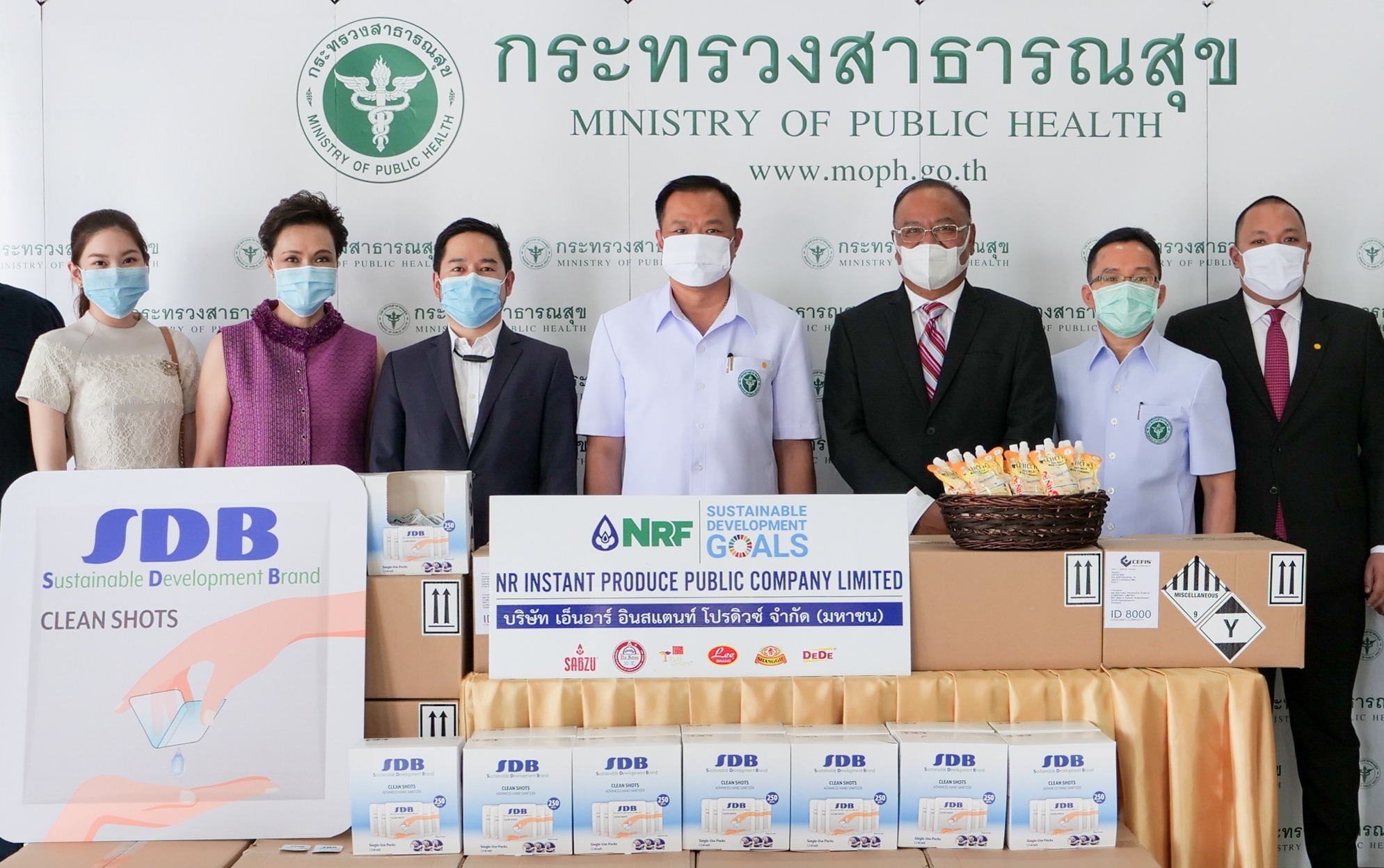 “NRF”ร่วมส่งกำลังใจบุคลากรทางการแพทย์ สู้ภัยโควิด-19