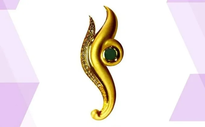 สศร.เปิดเฟ้นคัดสรรศิลปินศิลปาธรประจำปี2566