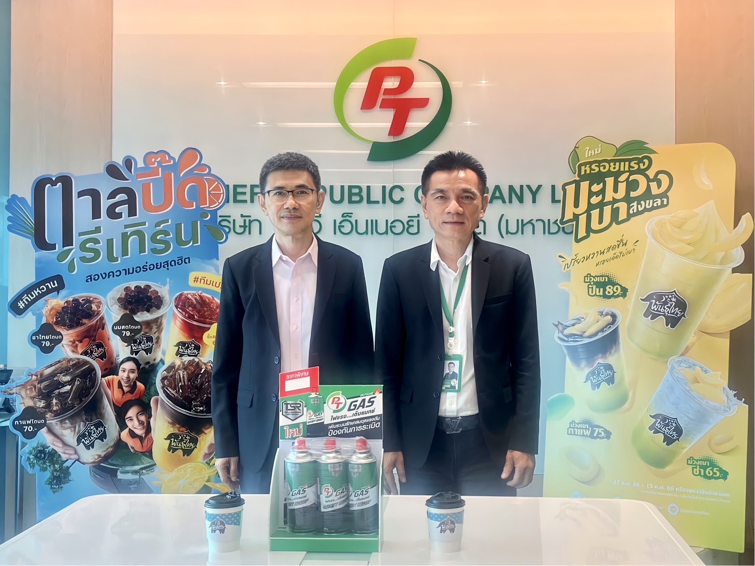 PTG อัพเป้ายอดขายน้ำมันโต 15% เดินหน้ารุกธุรกิจ Non-Oil ต่อเนื่อง ส่งสัญญาณโกยยอดขายครึ่งปีหลัง