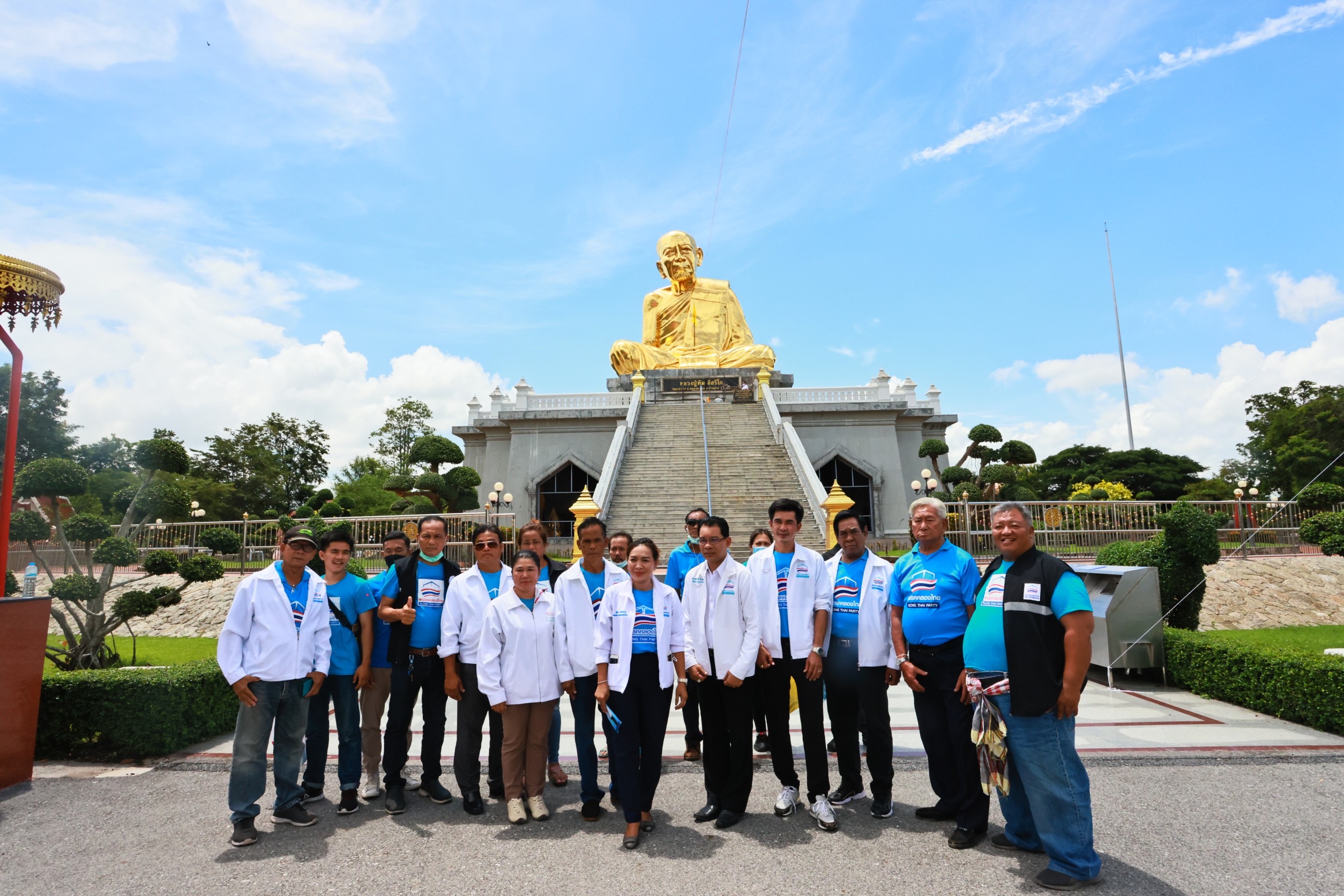 พรรคคลองไทย เปิดตัวว่าที่ผู้สมัคร ส.ส.ระยอง 5 เขต 