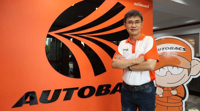พีทีจีดัน“ออโต้แบคส์”ศูนย์บริการรถยนต์ครบวงจรมาตรฐานญี่ปุ่น