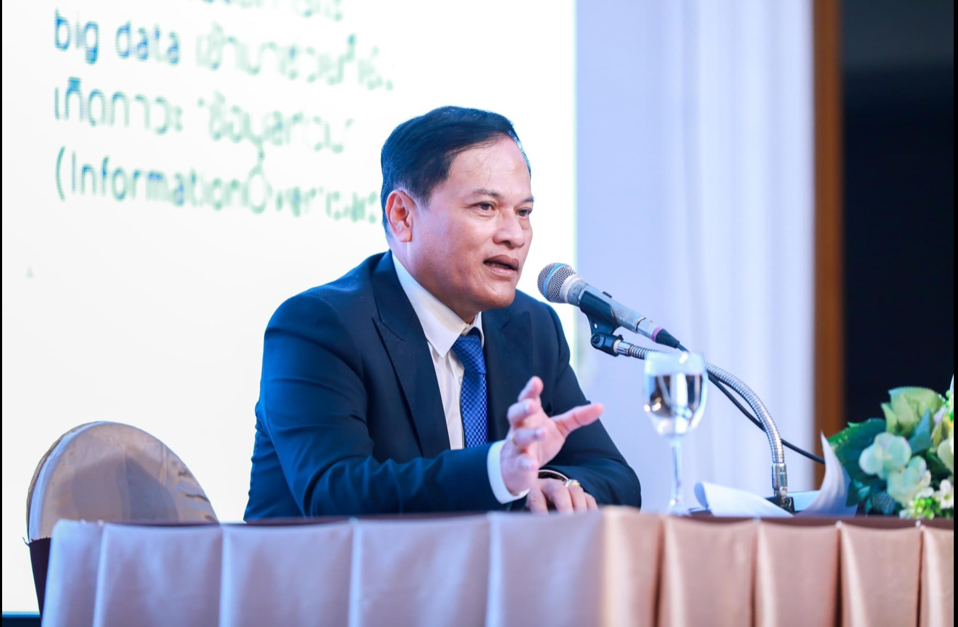 ปลัดศธ. มอบนโยบายสร้างหลักประกันการศึกษาที่มีคุณภาพอย่างครอบคลุม เท่าเทียม หนุนโอกาสการเรียนรู้ตลอดชีวิต
