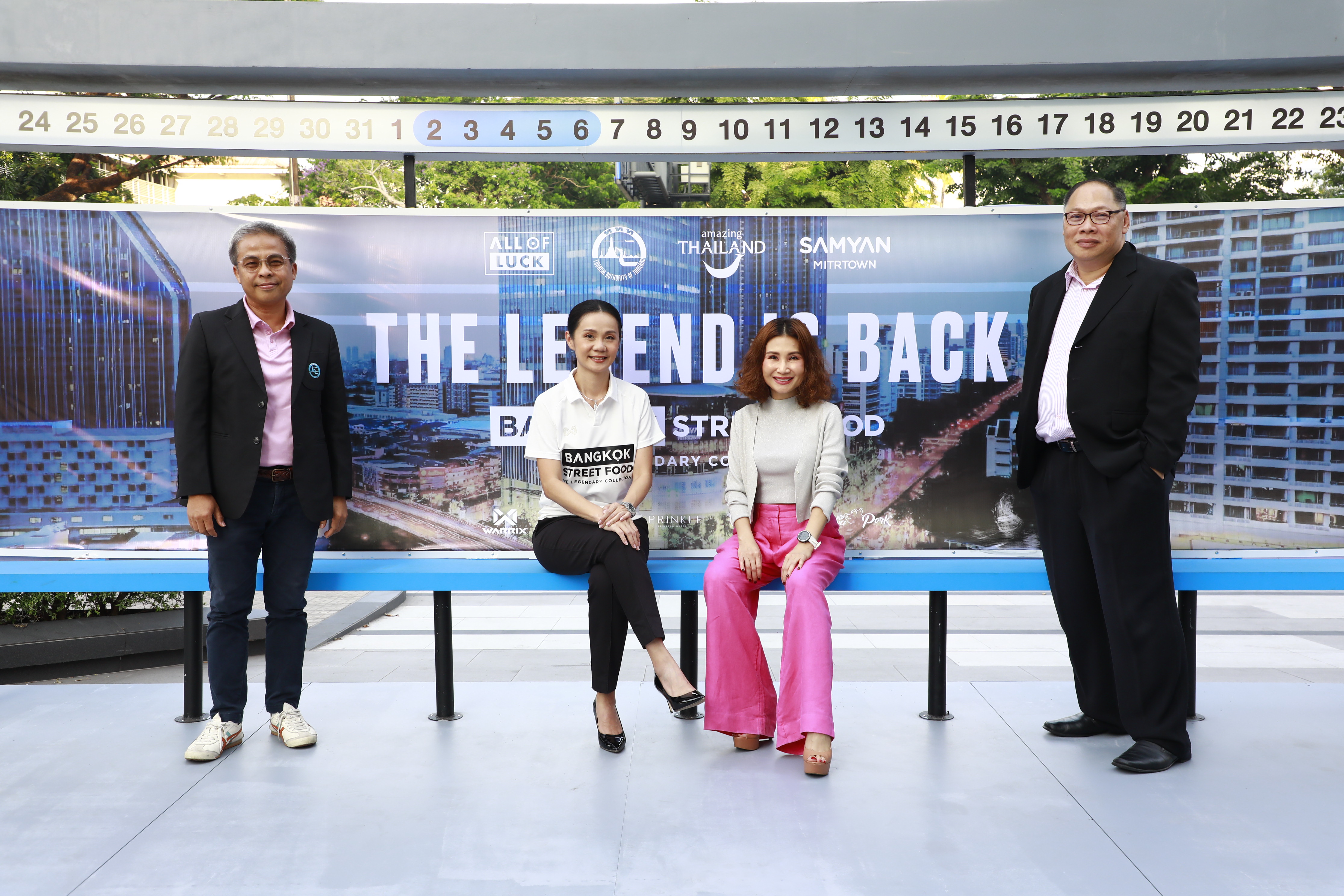 ททท.จับมือศูนย์การค้าสามย่านมิตรทาวน์ และออล ออฟ ลัค ชูเสน่ห์อาหารไทย ในงานเทศกาลอาหารริมทางกลางกรุง