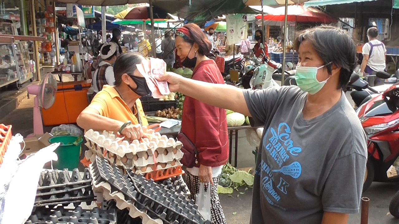 ไข่หาย ไข่แพง ไข่ขาดตลาด !!! พาณิชย์หนองคาย ทราบแล้วยัง ชาวหนองคายหาซื้อไข่ไก่ไม่ได้ ราคาปรับขึ้น ต้องจองล่วงหน้า 