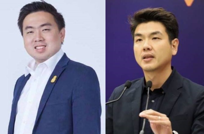 "สามารถ"เตือนสติ"ปิยบุตร"เลิกมีมัจฉาทิฐิเลิกจ้องทำลาย แนะให้กลับไปสอนหนังสือ หลังถูกตัดสิทธิ์ทางการเมือง