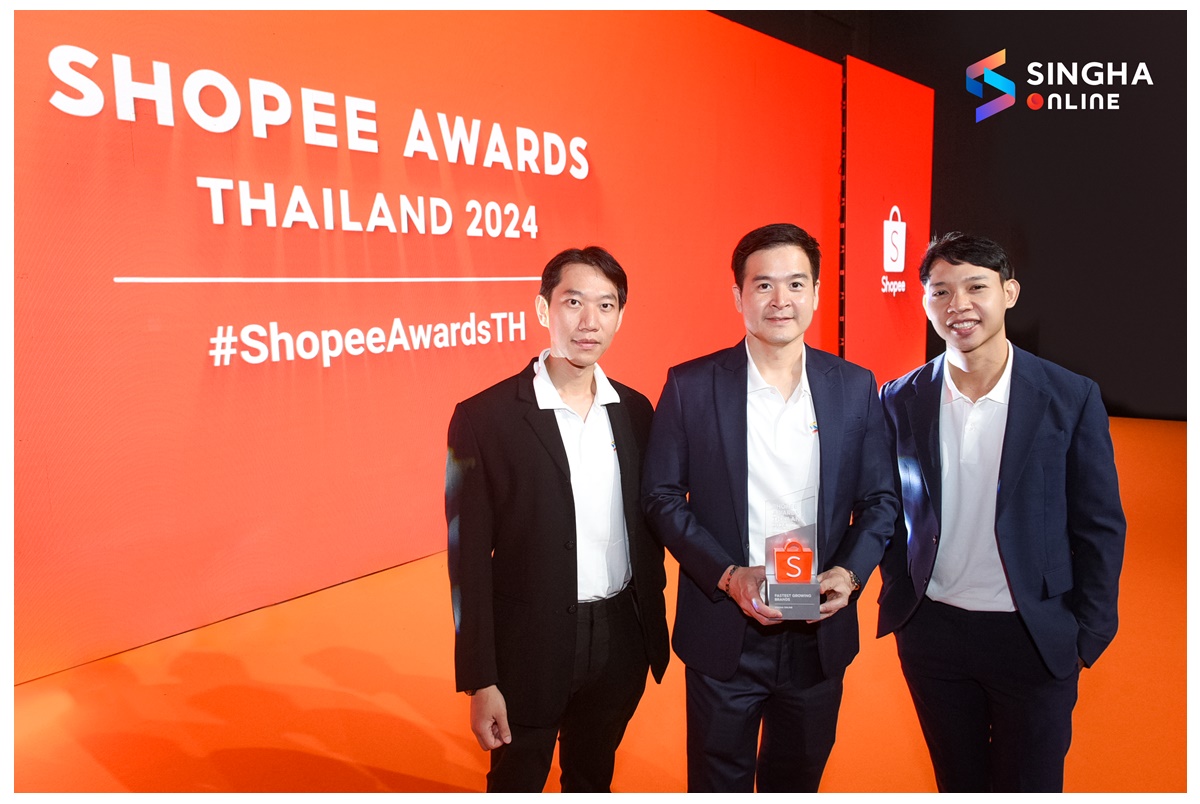 “Singha Online” คว้ารางวัลยอดขายเติบโตสูงสุดจากเวที Shopee Awards Thailand 2024 