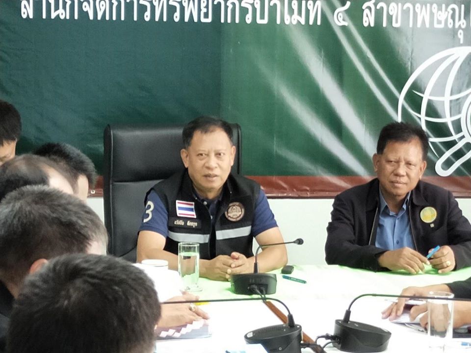 คณะกรรมการคัดเลือกเกษตรกรดีเด่น สาขาอาชีพปลูกสวนป่า ระดับภาคเหนือ ลงพื้น จ.พิษณุโลก
